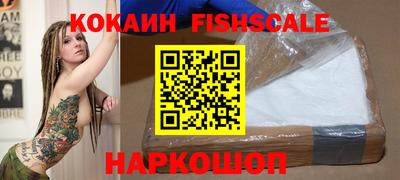 Альфа ПВП Славгород