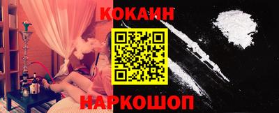 Альфа ПВП Славгород