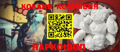Альфа ПВП Славгород