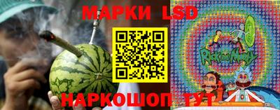Альфа ПВП Славгород