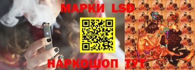 Альфа ПВП Славгород