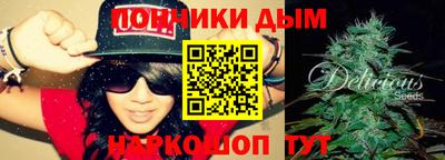Альфа ПВП Славгород