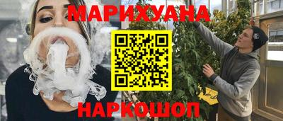 Альфа ПВП Славгород
