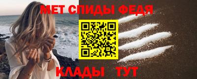 Альфа ПВП Славгород