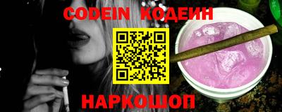 Альфа ПВП Славгород