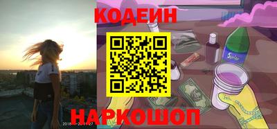 Альфа ПВП Славгород