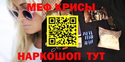 прущий лед Славянск-на-Кубани